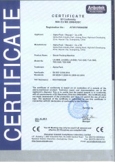 CEC(sh)