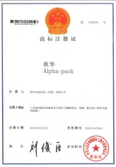 WA̘(bio)